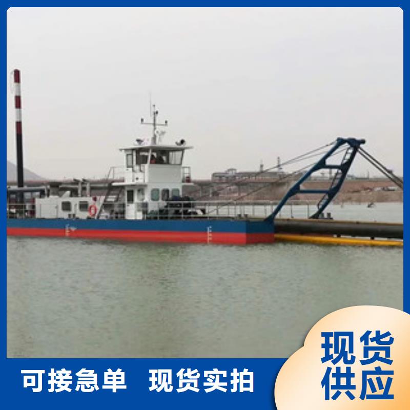 挖泥船洗沙机免费回电