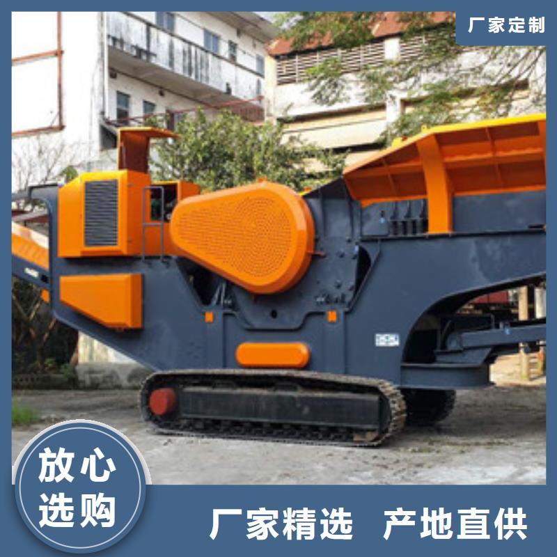 移动破碎站-制砂机品种全