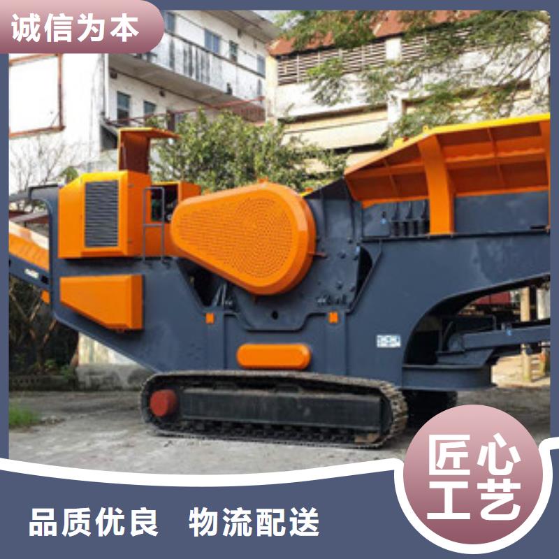 【移动破碎站】圆锥破一周内发货