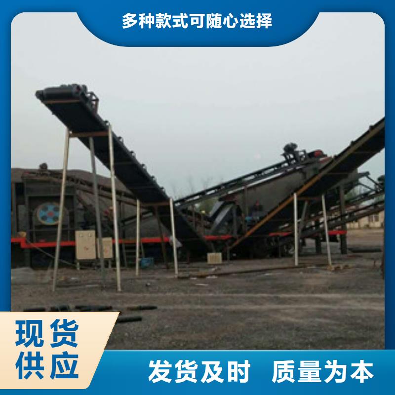 移动破碎站【圆锥破】厂家货源