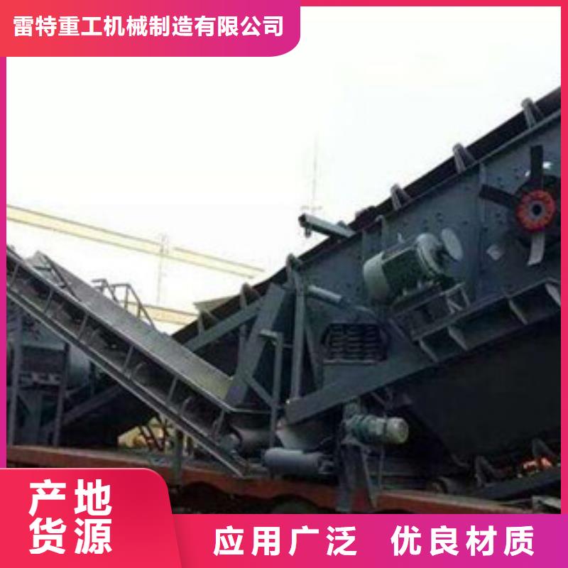 移动破碎站挖泥船每一处都是匠心制作