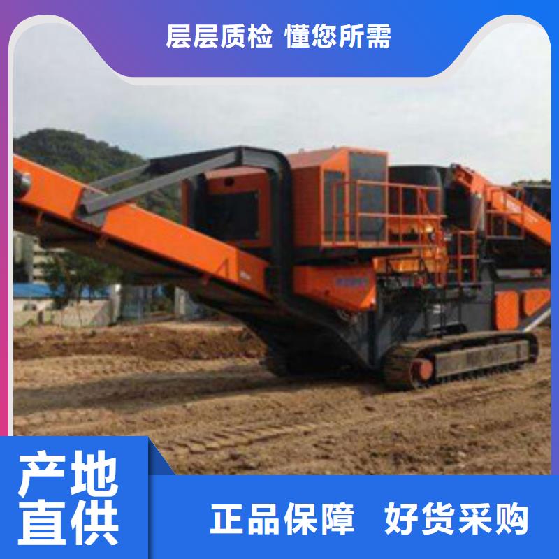 【移动破碎站】挖泥船出厂价