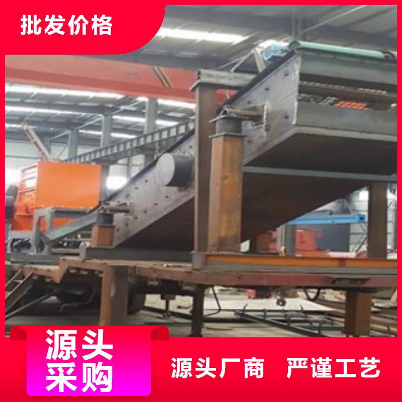 移动破碎站制砂机质量优价格低