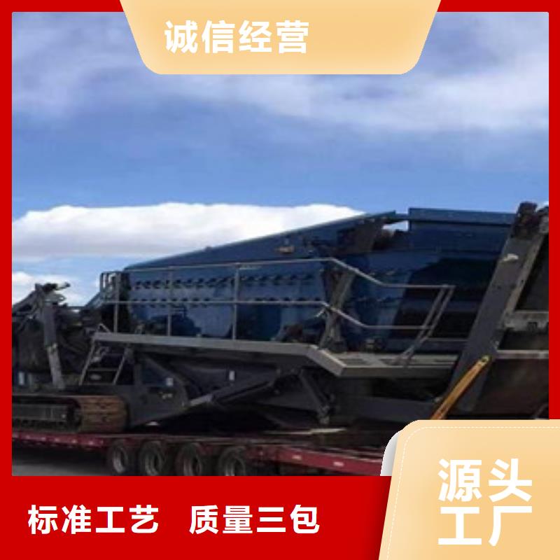 移动破碎站挖泥船每一处都是匠心制作