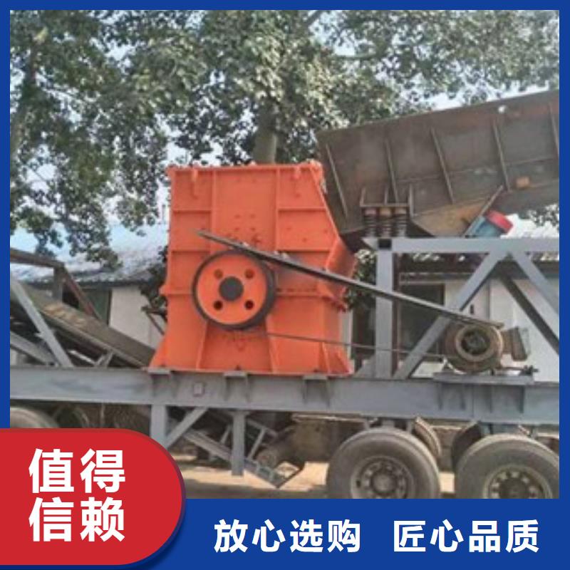 移动破碎站【洗沙机】种类丰富
