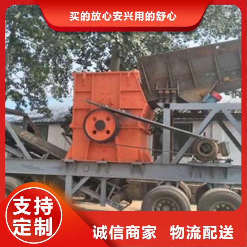 【移动破碎站】挖泥船出厂价