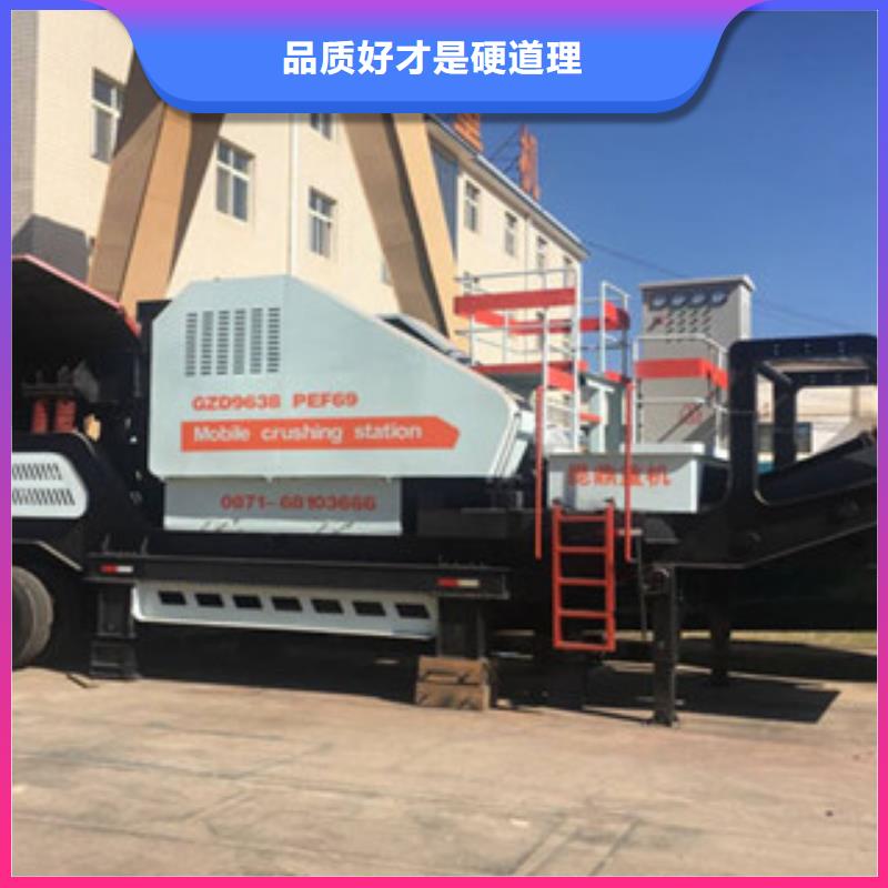 移动破碎站,【制砂机】本地厂家值得信赖