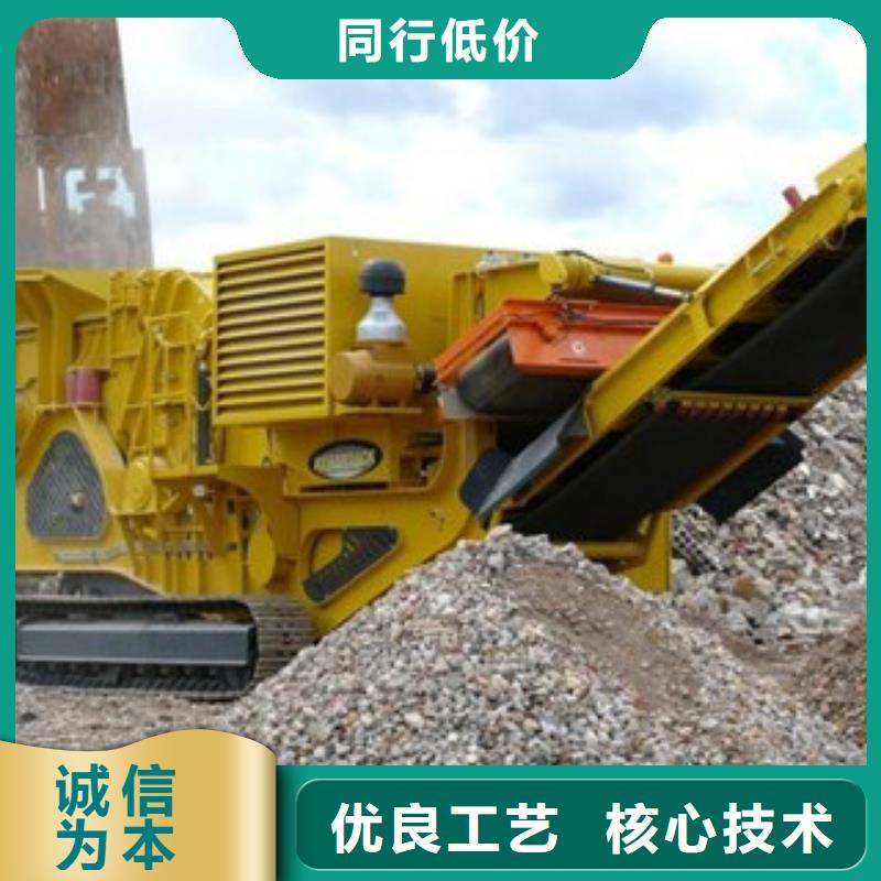【移动破碎站圆锥破产地货源】