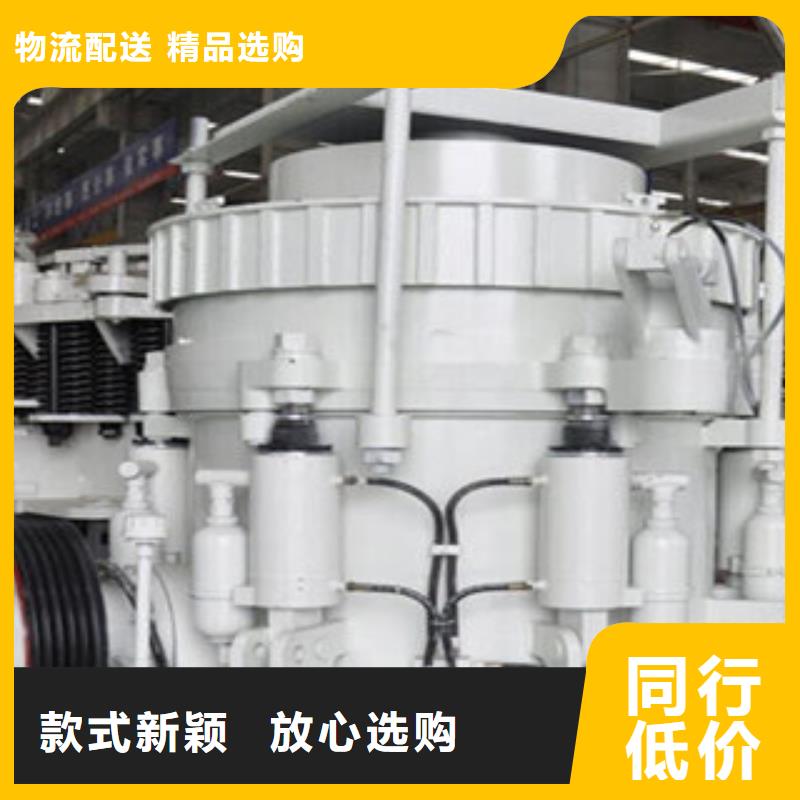 圆锥破挖泥船产地源头好货