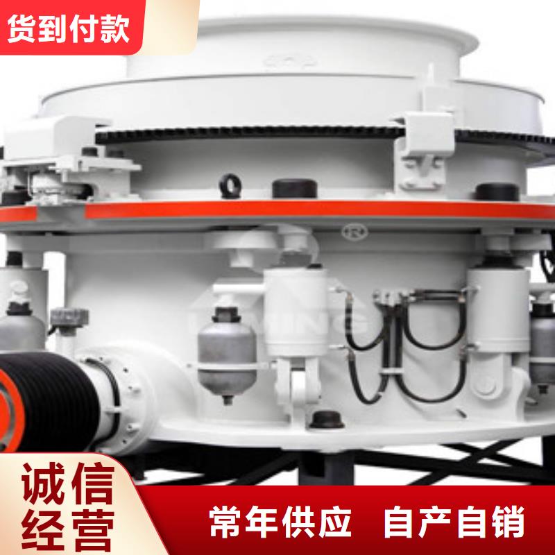 圆锥破振动筛可定制