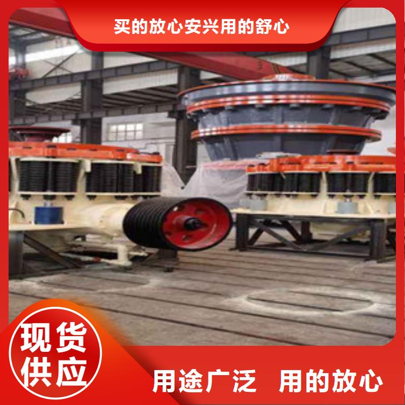 圆锥破挖泥船精品优选