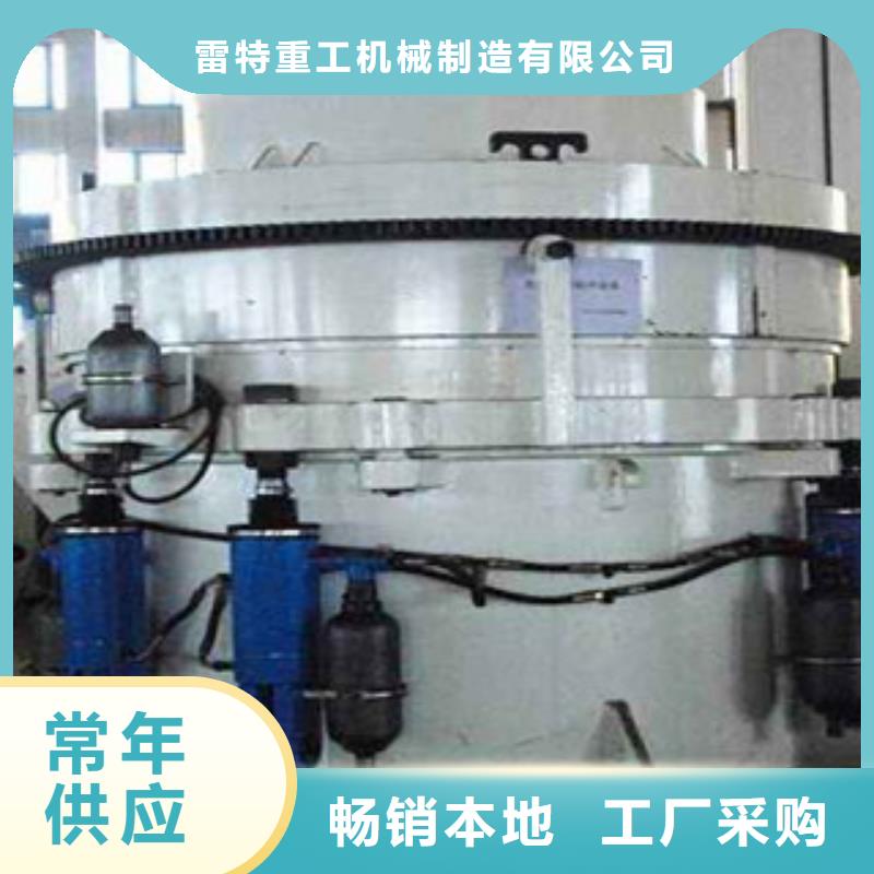 圆锥破洗沙机厂家