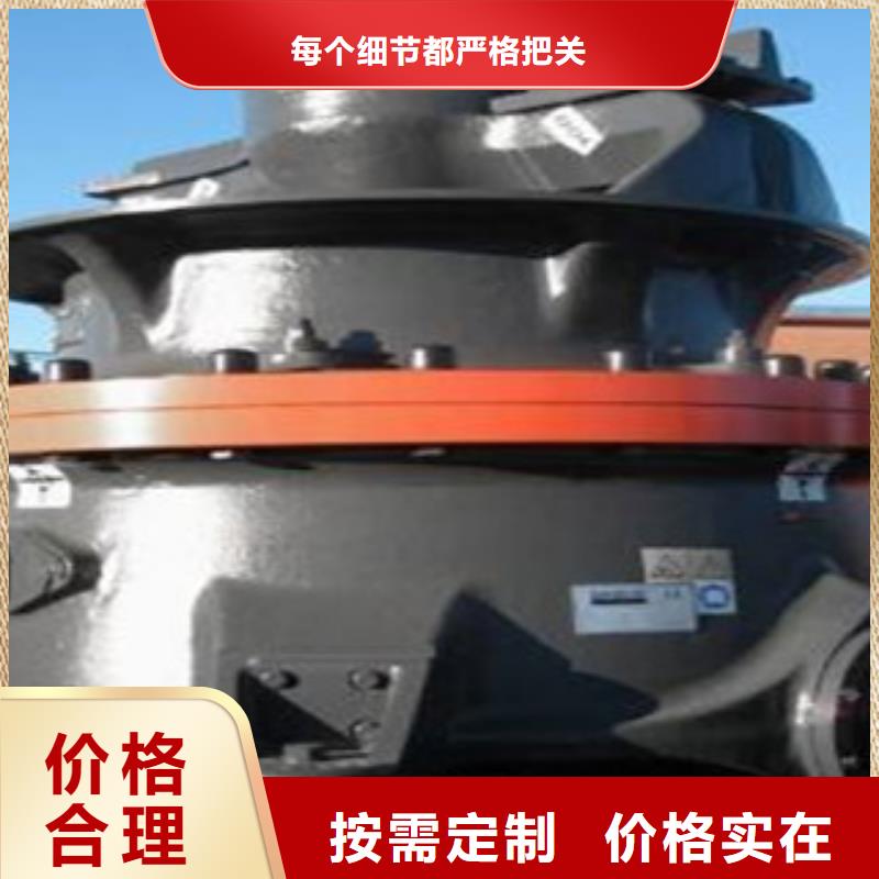 圆锥破破碎机供货及时
