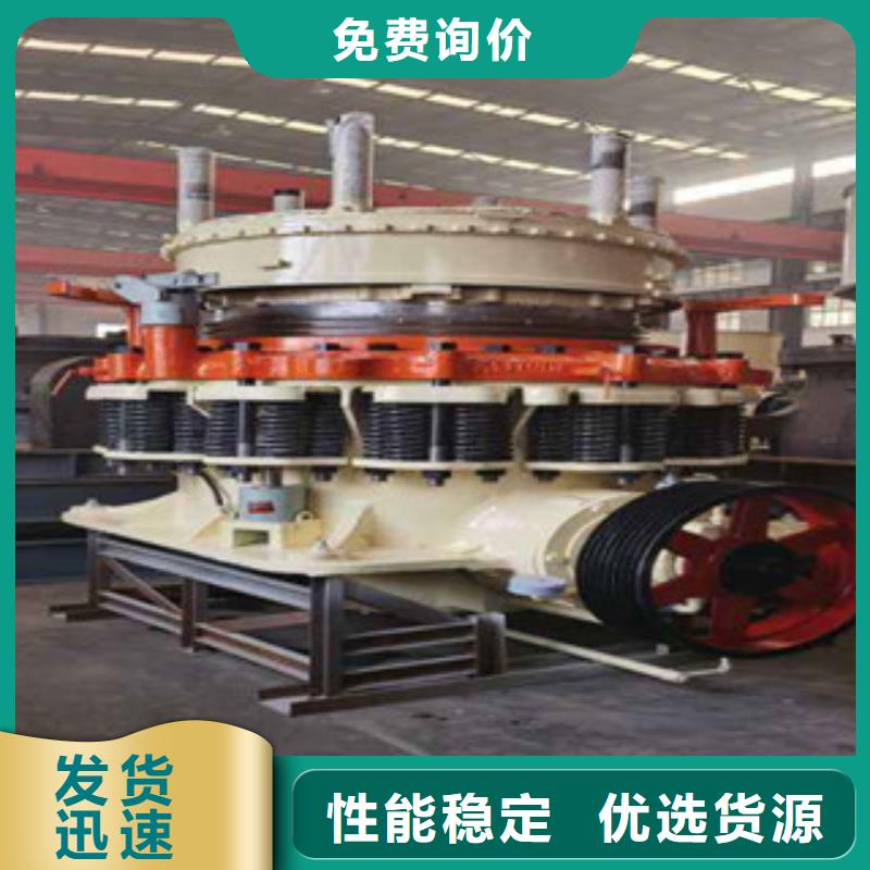 圆锥破振动筛可定制
