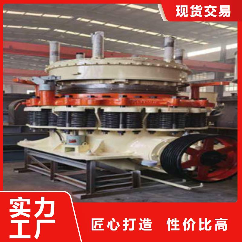 圆锥破洗沙机厂家