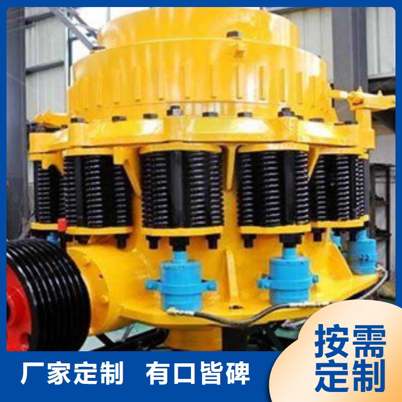 圆锥破海沙淡化机械大量现货