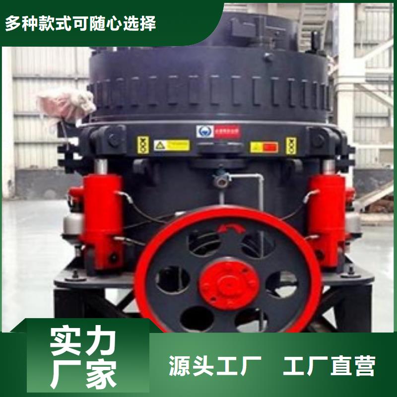 圆锥破海沙淡化机械大量现货