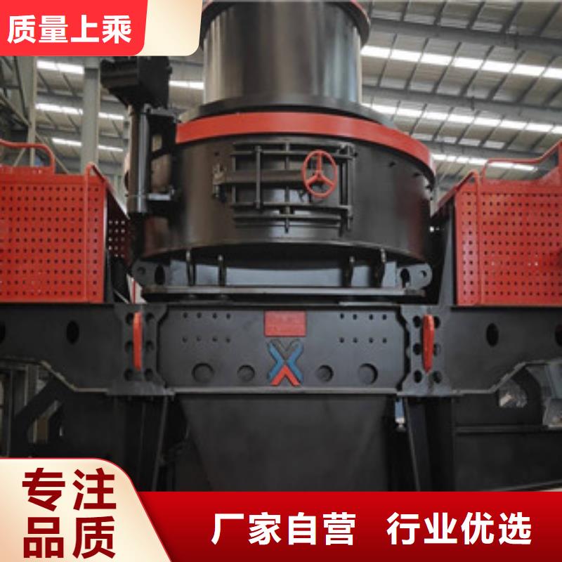 圆锥破破碎机货到付款