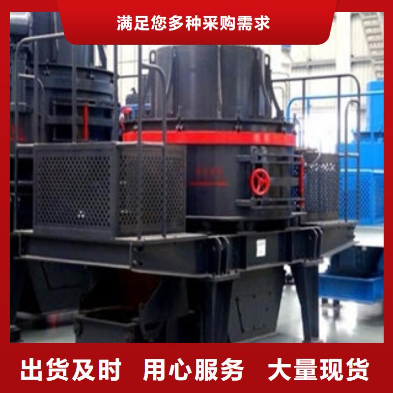 圆锥破,移动破碎站经验丰富质量放心