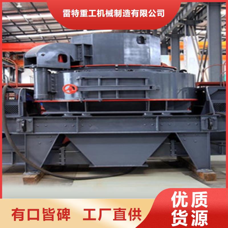圆锥破破碎机供货及时