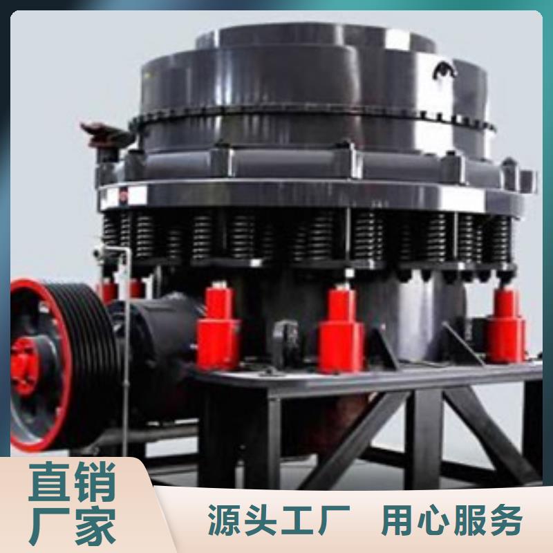 圆锥破破碎机供货及时