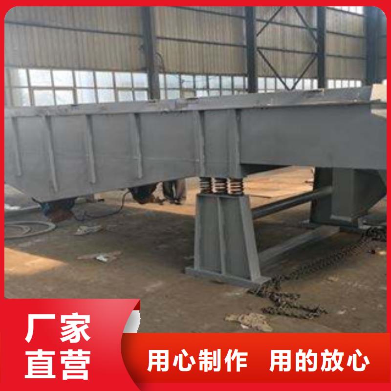 振动筛破碎机支持定制