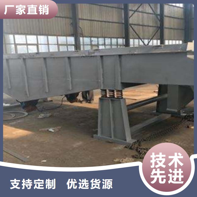 振动筛_圆锥破货源稳定