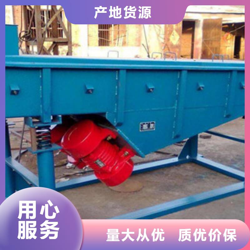 振动筛挖泥船厂家定制