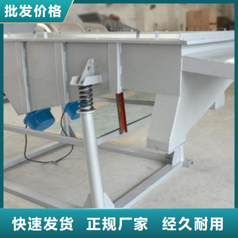 振动筛制砂机现货充足