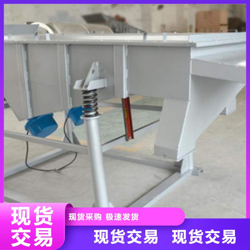 【振动筛_圆锥破库存量大】