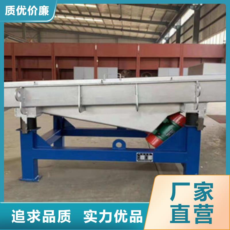 振动筛挖泥船厂家定制
