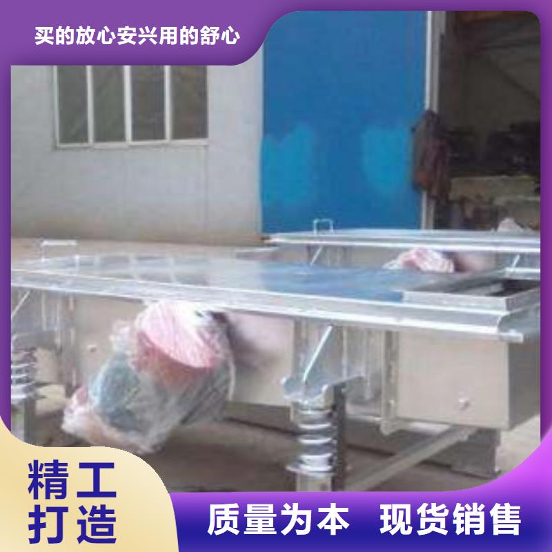振动筛洗沙机现货销售