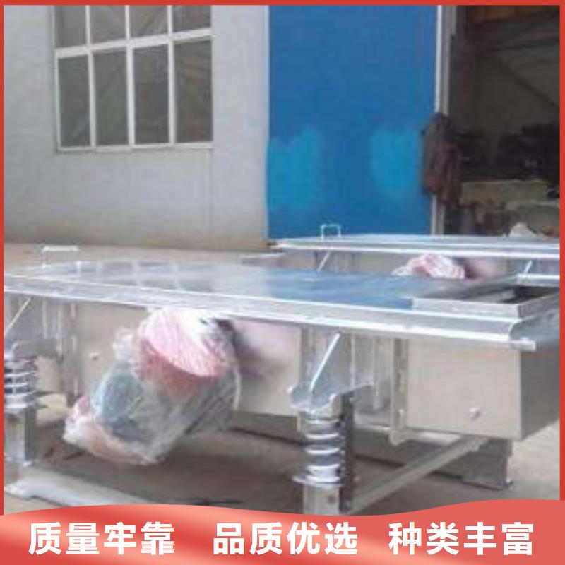 振动筛_圆锥破货源稳定