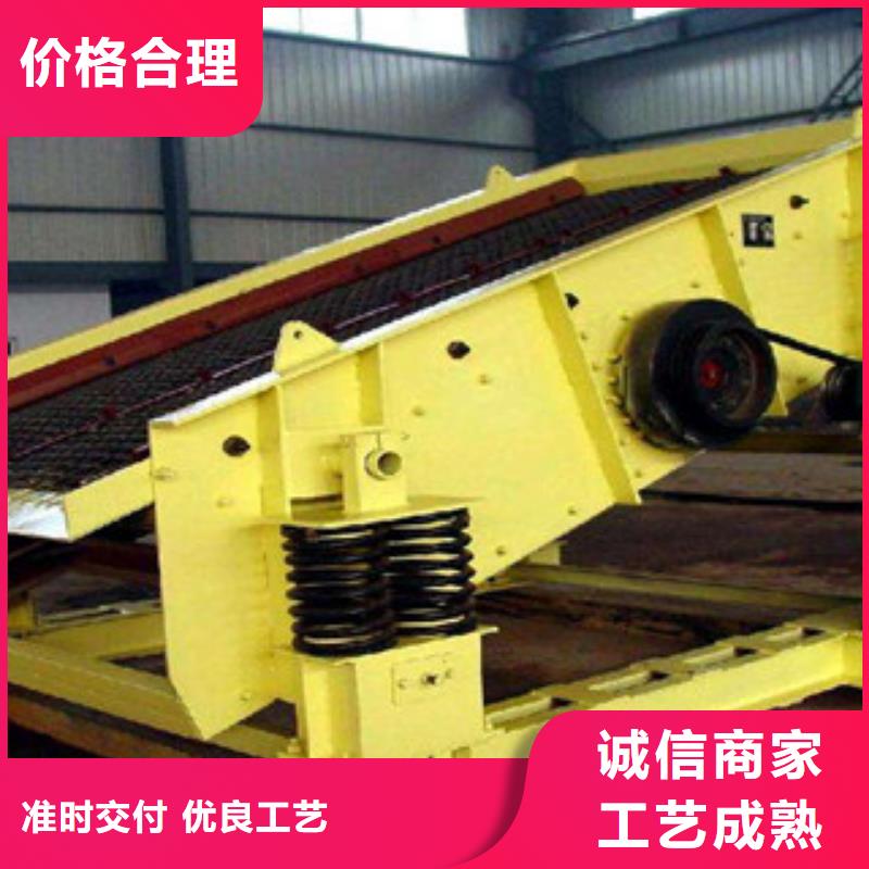 振动筛_【挖泥船】N年大品牌