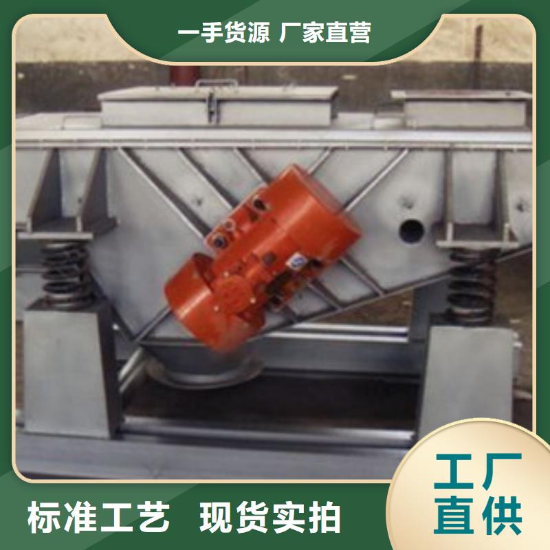振动筛制砂机全品类现货