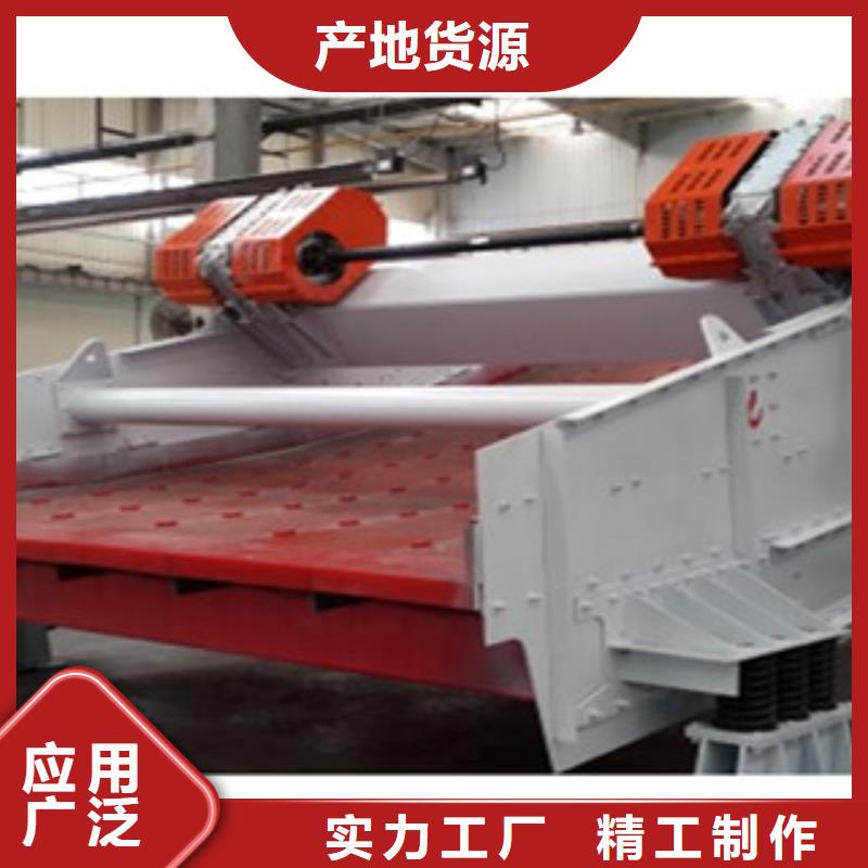 【振动筛】移动破碎站服务周到