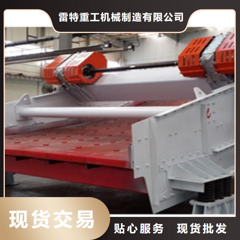 振动筛挖泥船省心又省钱