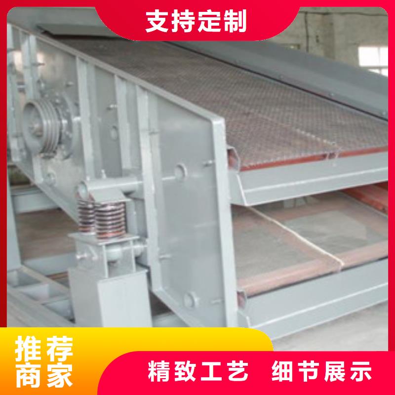 振动筛挖泥船省心又省钱