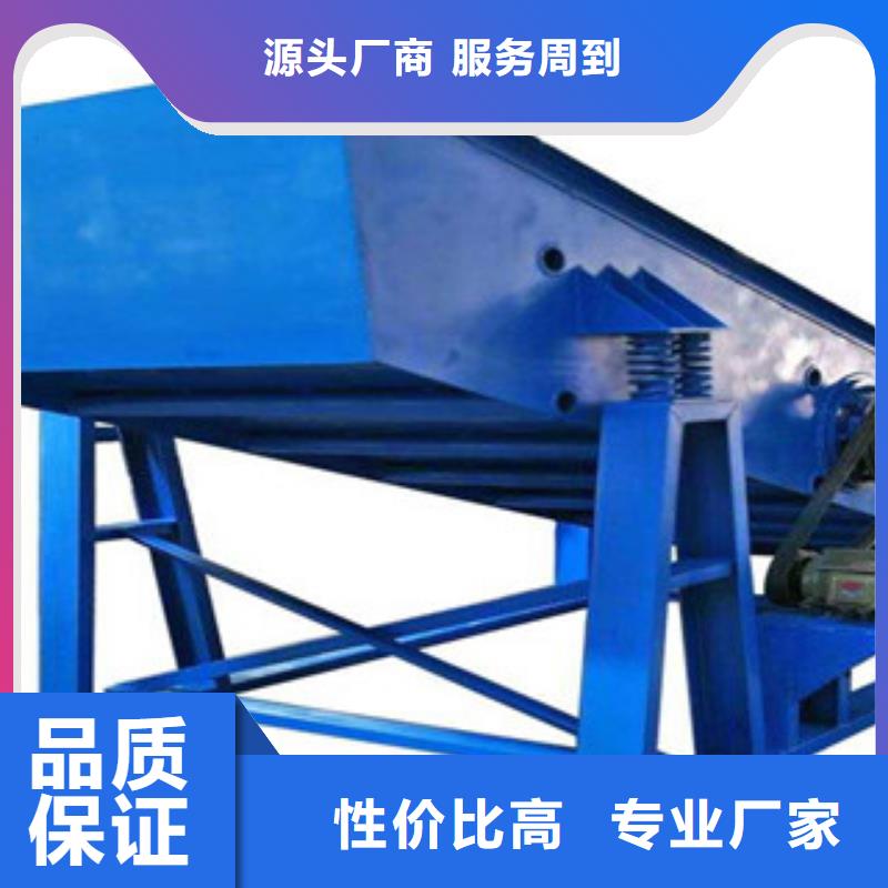 振动筛,移动破碎站免费寄样