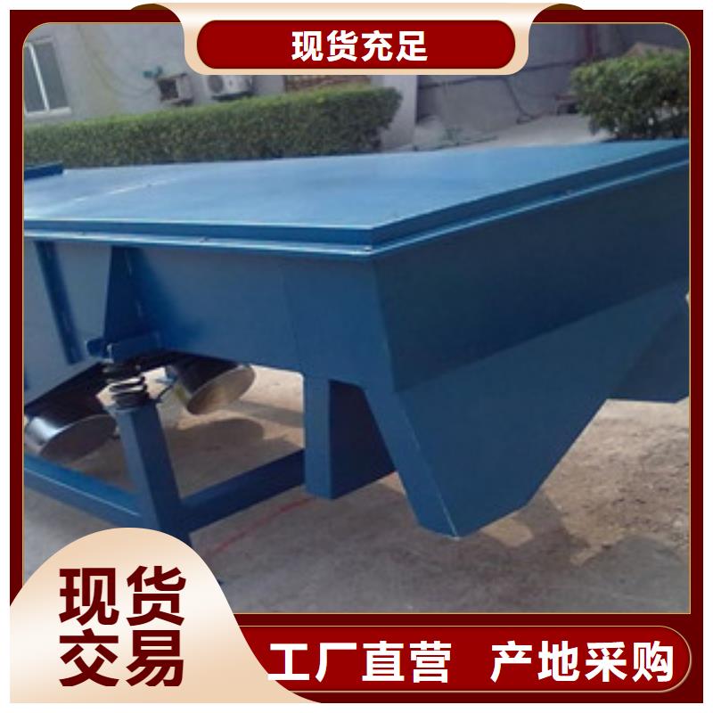 振动筛挖泥船工厂直营