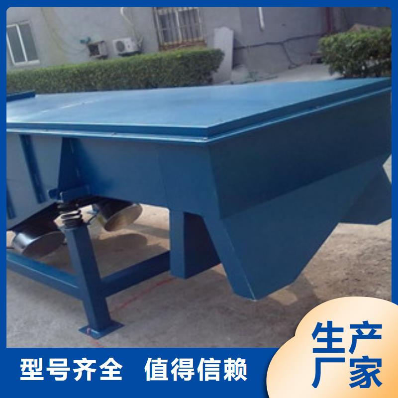 振动筛挖泥船省心又省钱