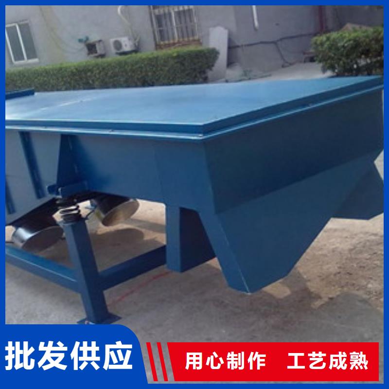 振动筛_圆锥破货源稳定
