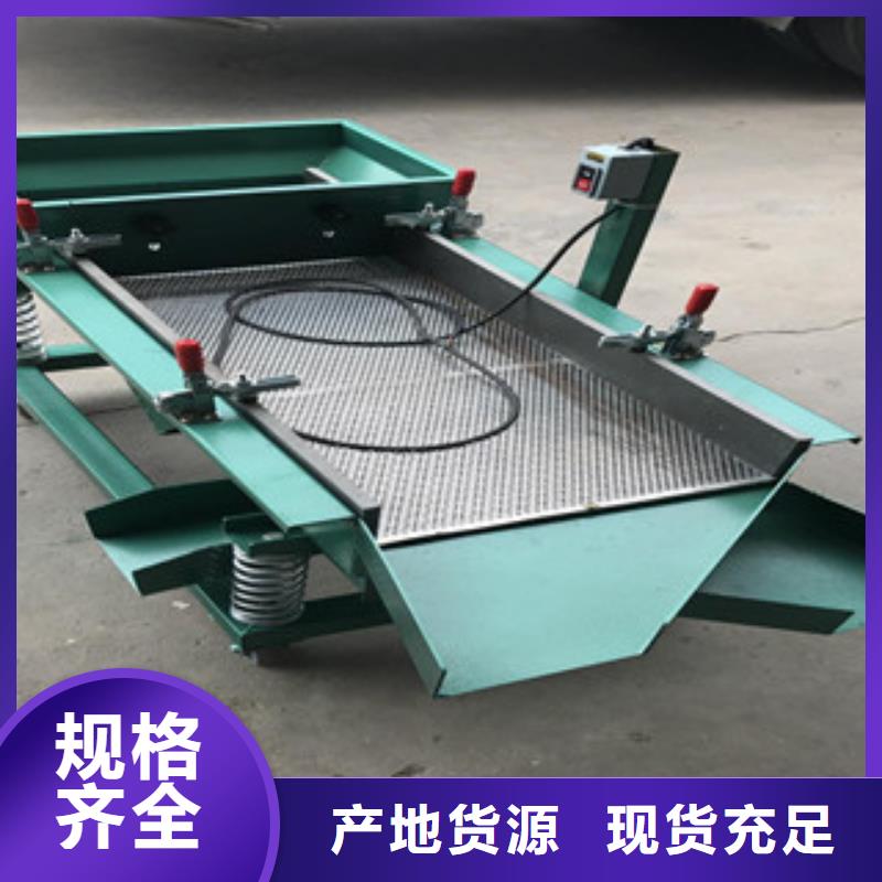 【振动筛】,挖泥船买的放心