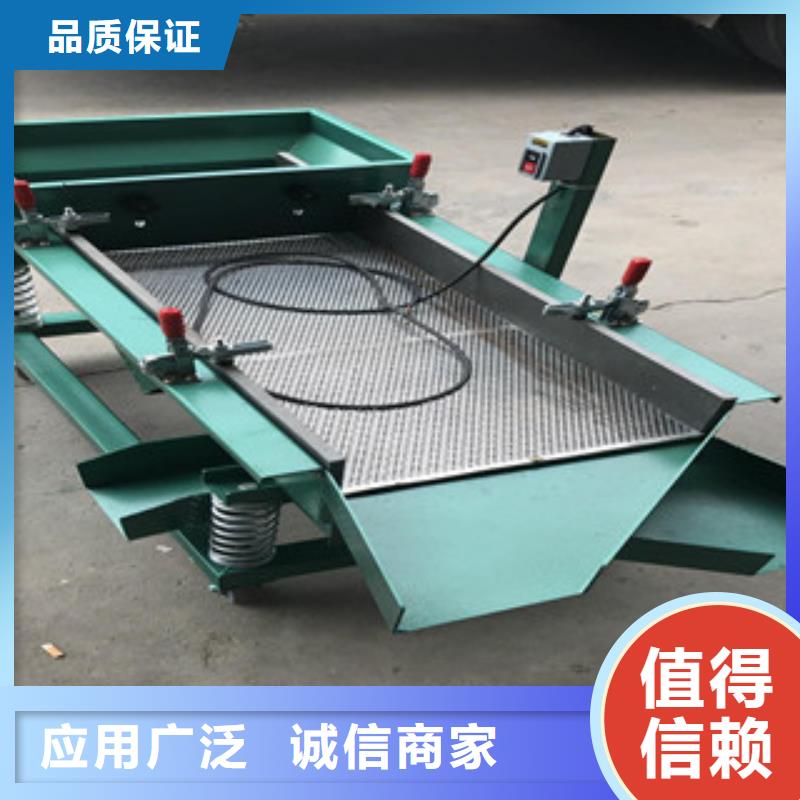 振动筛制砂机现货充足