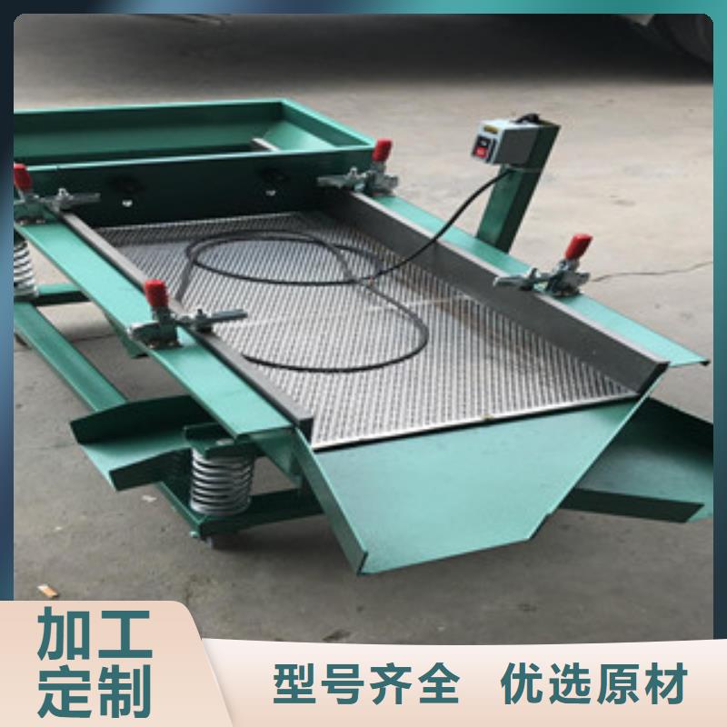 振动筛_破碎机保障产品质量