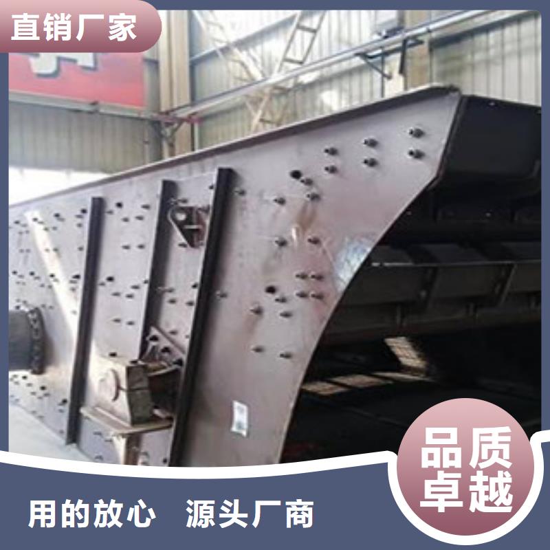 振动筛-破碎机一站式采购商家