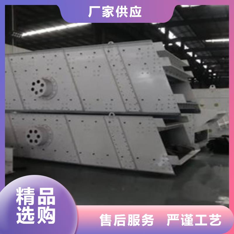 振动筛_破碎机保障产品质量