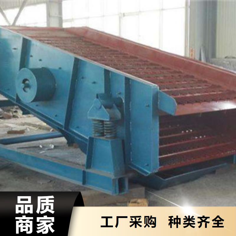 【振动筛】圆锥破库存量大