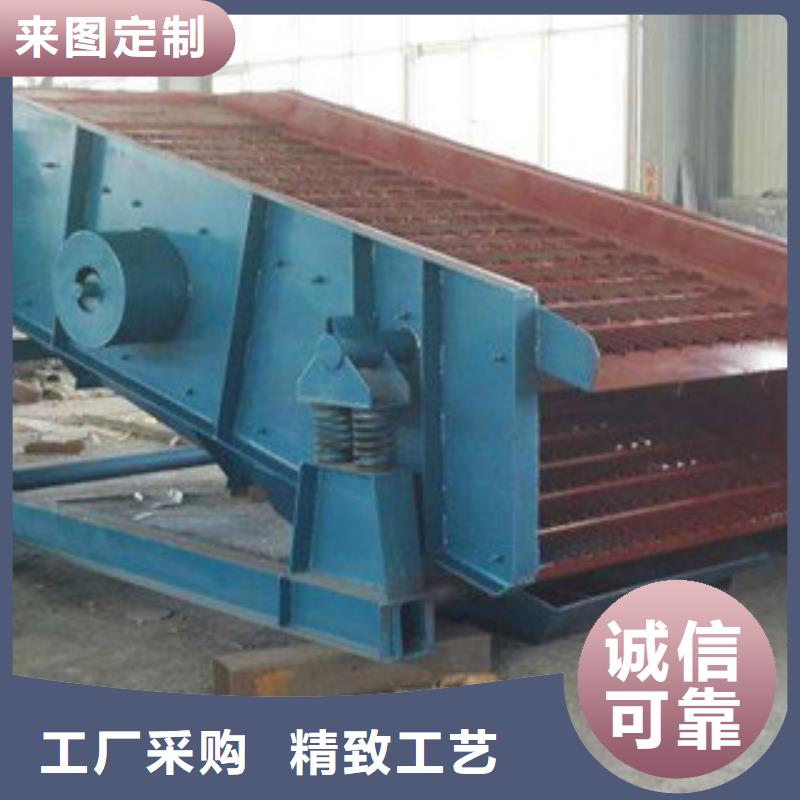 振动筛_圆锥破货源稳定