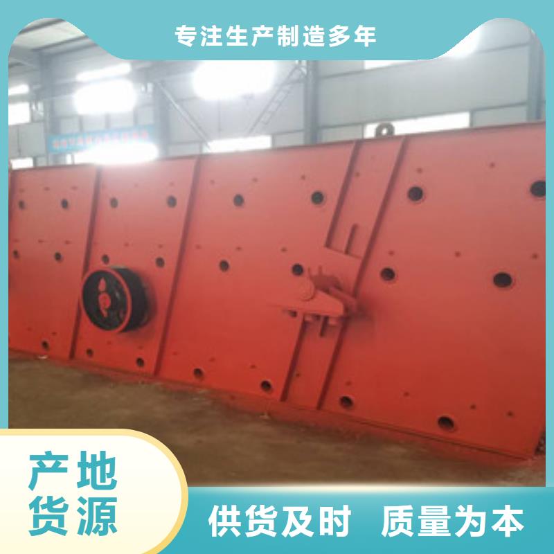 振动筛挖泥船省心又省钱